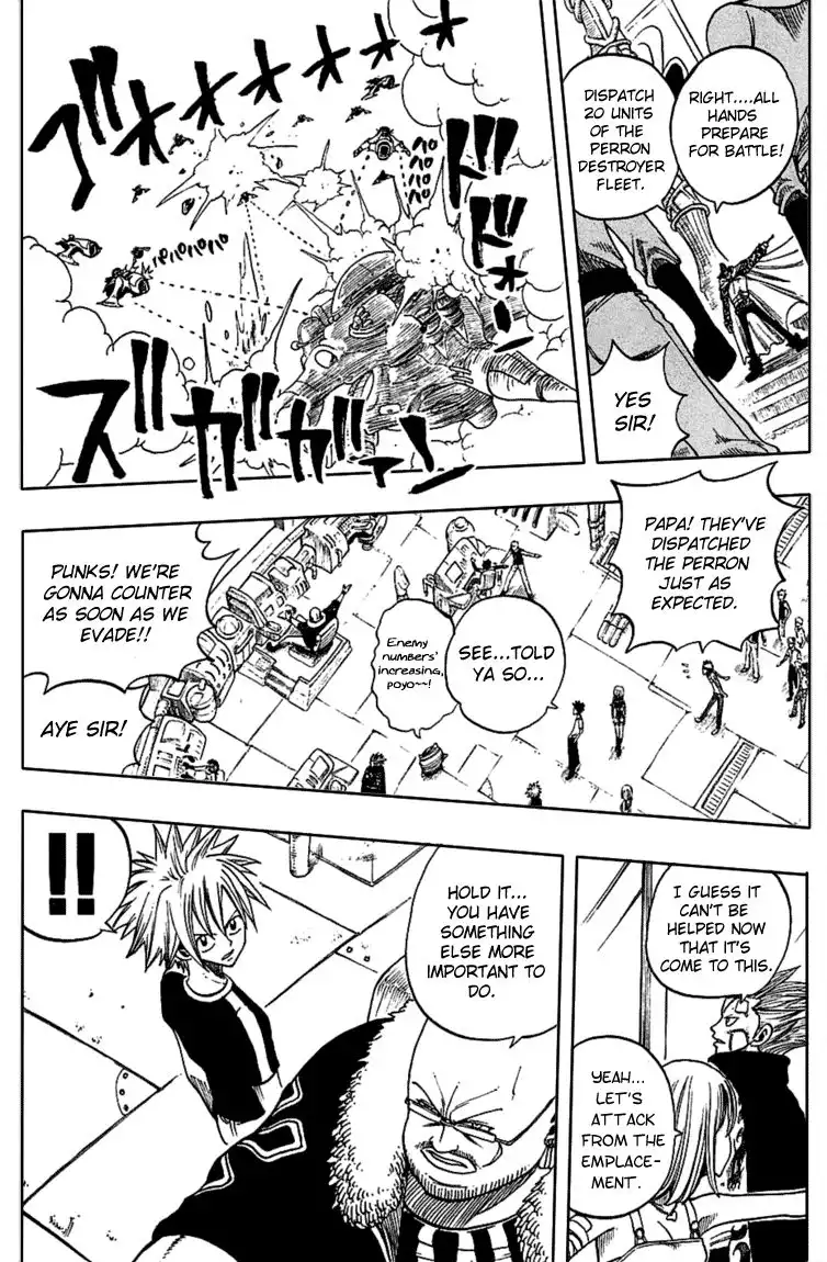 Rave Master Chapter 206 17